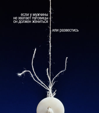  (340x391, 45Kb)