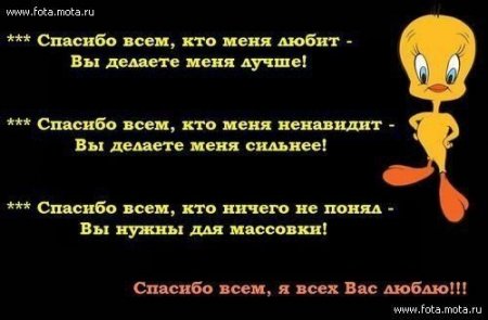  (450x295, 26Kb)
