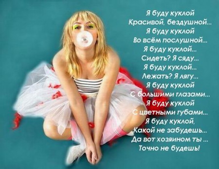 26236470_34931_29482 (450x348, 45Kb)