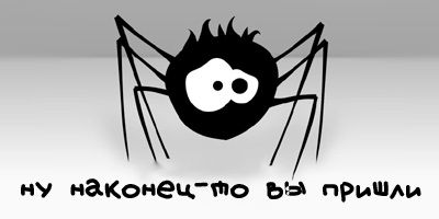  (400x200, 21Kb)