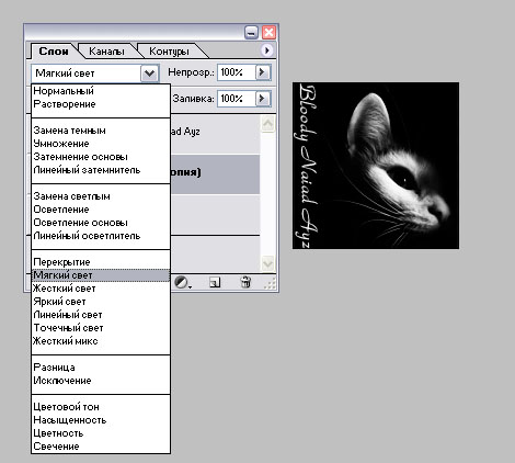  (470x422, 52Kb)