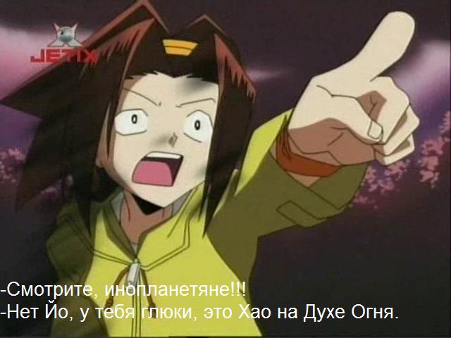 20181_yoh31 (640x480, 36Kb)