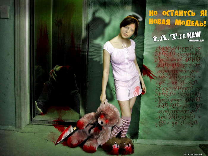 (700x525, 46Kb)