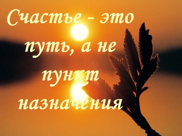  (600x449, 41Kb)