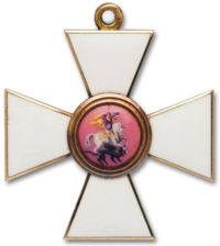 200px-Badge_to_Order_St_George_4 (200x224, 7Kb)