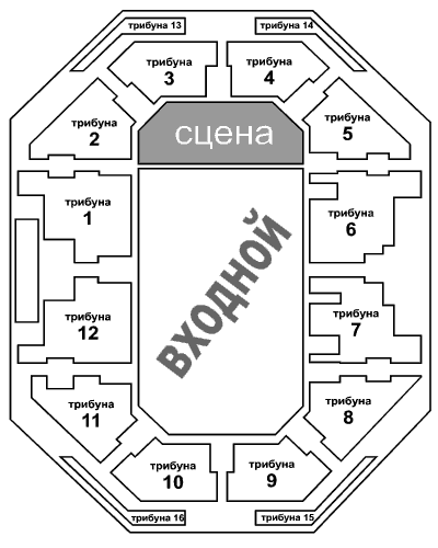 Юбилейный схема зала с местами и рядами