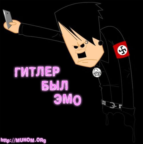 http://img1.liveinternet.ru/images/attach/b/3/11/433/11433919_emo.jpg