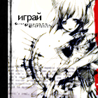  (140x140, 67Kb)
