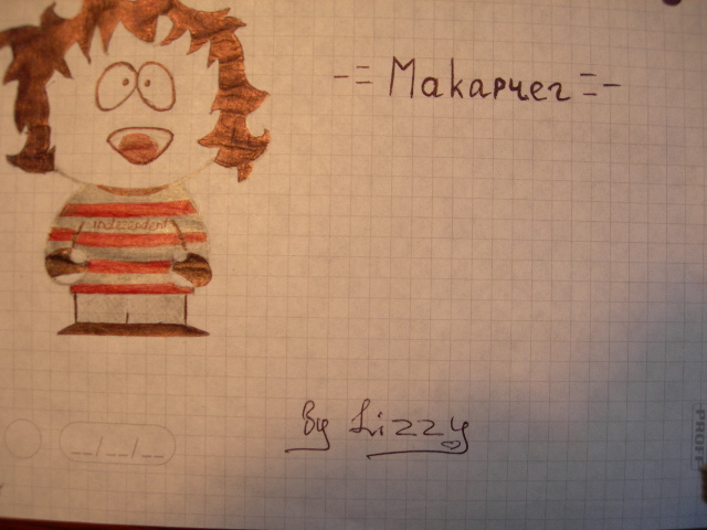  (640x480, 126Kb)