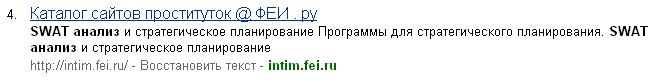  (662x82, 14Kb)