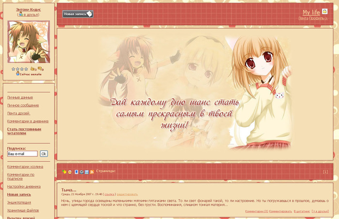  (699x452, 108Kb)