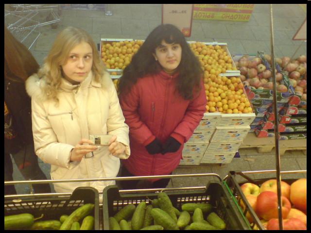  (640x480, 54Kb)