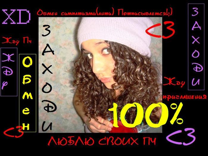  (699x524, 62Kb)