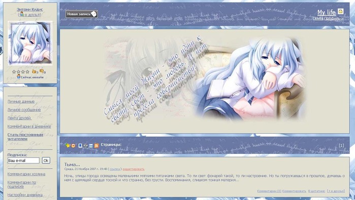  (699x395, 75Kb)