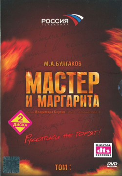 (250x360, 79Kb)