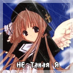  (150x150, 82Kb)