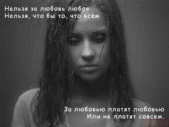  (567x424, 76Kb)