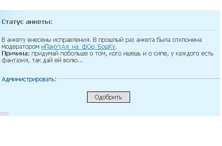  (454x300, 15Kb)