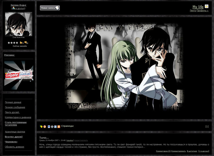  (700x513, 93Kb)