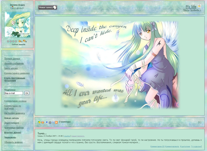  (699x512, 119Kb)
