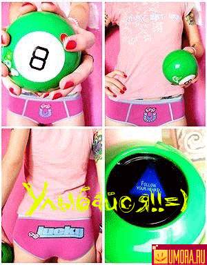  (300x384, 203Kb)