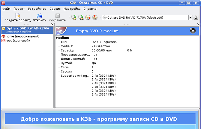  (700x451, 102Kb)