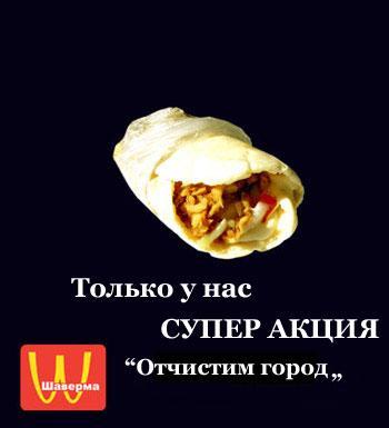  (350x385, 14Kb)