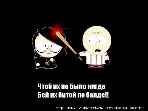  (500x375, 13Kb)