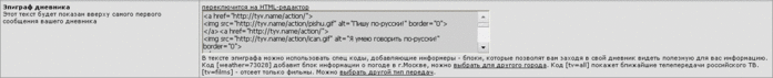  (697x71, 22Kb)