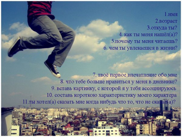  (600x452, 69Kb)