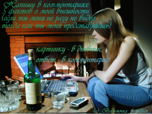 25974616_4499404_syupir (500x375, 109Kb)