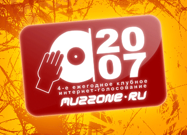 best muzzone (371x268, 169Kb)