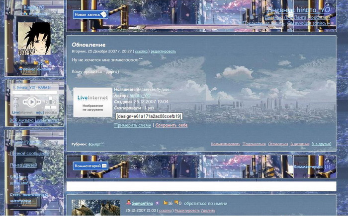  (700x436, 146Kb)