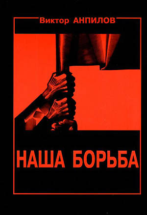  (300x438, 21Kb)