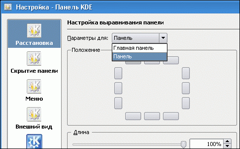  (483x299, 35Kb)
