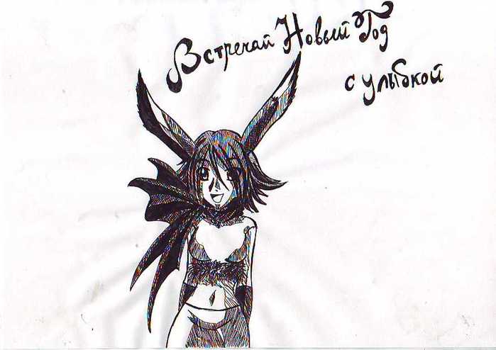my picture (699x494, 28Kb)