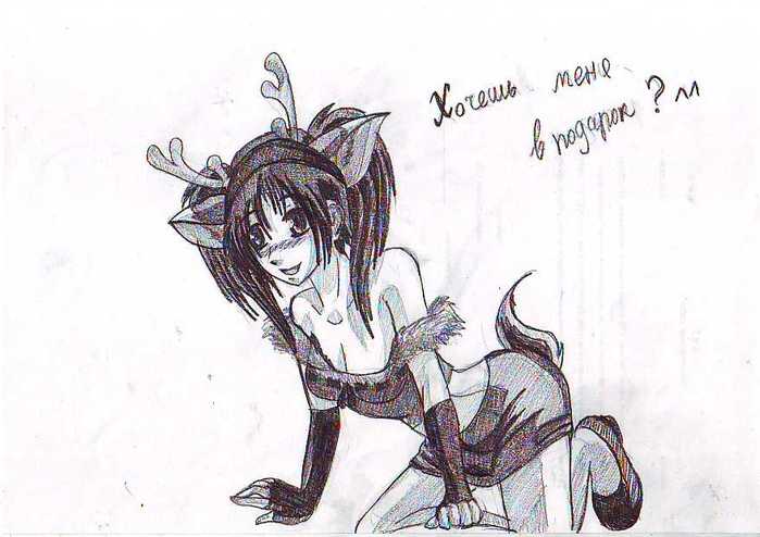 my picture0001 (699x494, 35Kb)