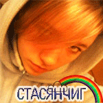  (150x150, 33Kb)