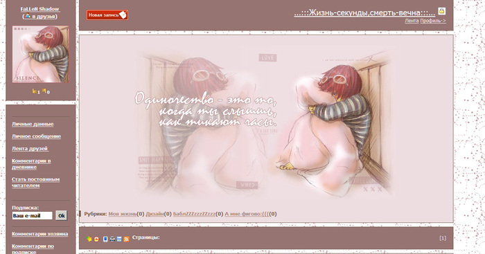  (700x367, 90Kb)