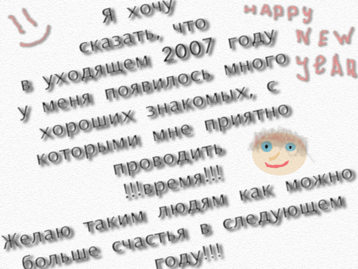  (700x525, 1653Kb)