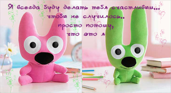  (550x301, 87Kb)