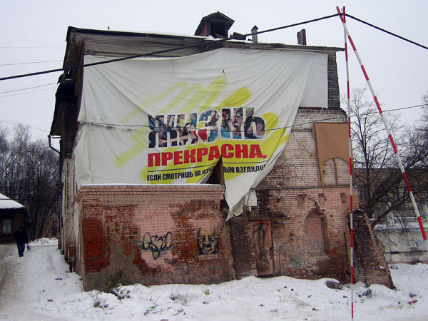 . . 01.01.2008 79Kb)