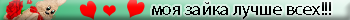  (350x20, 12Kb)