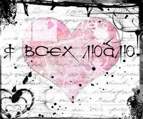 9��0 (480x401, 59Kb)