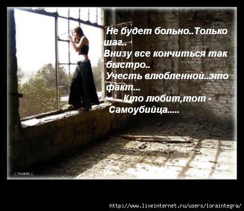  (500x432, 113Kb)