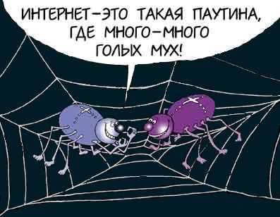  (397x308, 18Kb)