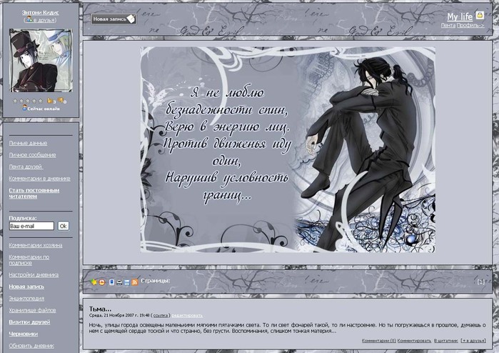  (699x494, 107Kb)