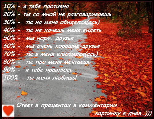  (500x386, 245Kb)