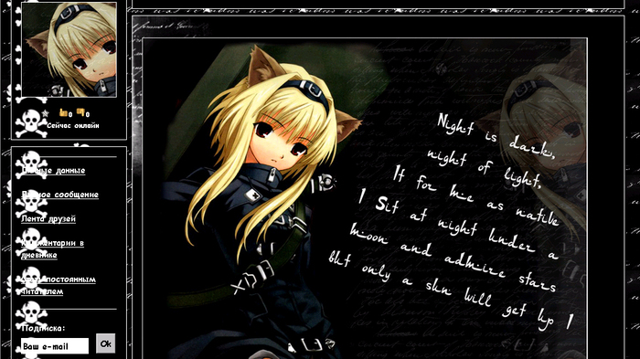  (700x393, 227Kb)