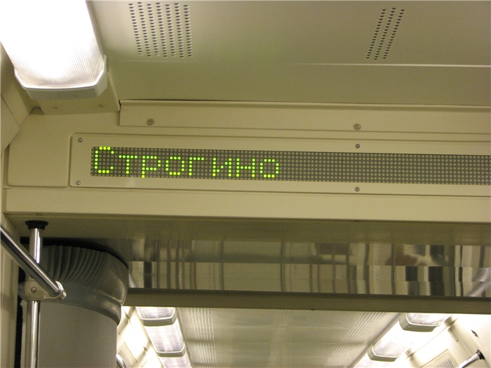  (700x525, 164Kb)
